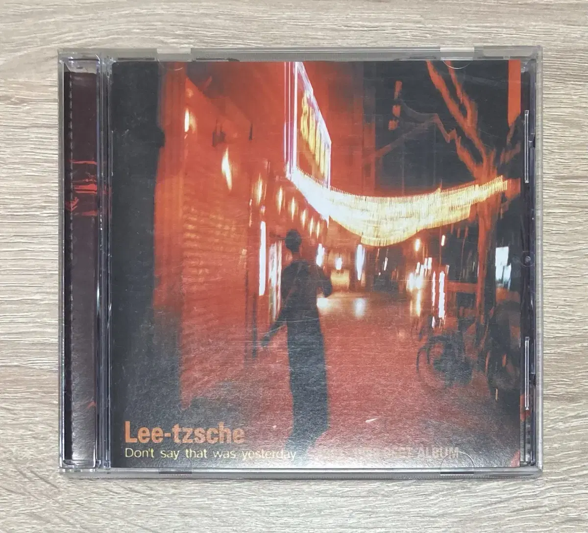 이상은 - Best 91-99 CD 판매